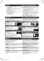 Preview for 11 page of Toshiba GR-A52TBZ Owner'S Manual