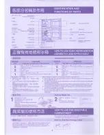 Preview for 4 page of Toshiba GR-R37TD Instruction Manual