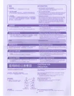 Preview for 5 page of Toshiba GR-R37TD Instruction Manual