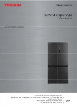 Preview for 26 page of Toshiba GR-RF646WE-PML(06) Owner'S Manual