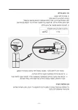 Preview for 36 page of Toshiba GR-RF646WE-PML(06) Owner'S Manual