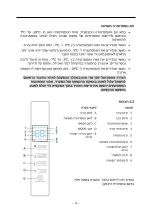 Preview for 39 page of Toshiba GR-RF646WE-PML(06) Owner'S Manual