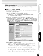 Preview for 63 page of Toshiba IK-WB01A User Manual