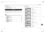 Preview for 19 page of Toshiba MCY-MHP0506HT Owner'S Manual