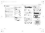 Preview for 28 page of Toshiba MCY-MHP0506HT Owner'S Manual