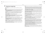 Preview for 54 page of Toshiba MCY-MHP0506HT Owner'S Manual