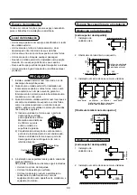 Preview for 8 page of Toshiba MiNi-SMMS MCY-MAP0401HT Installation Manual