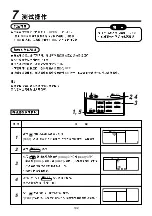 Preview for 156 page of Toshiba MiNi-SMMS MCY-MAP0401HT Installation Manual