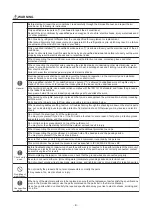 Preview for 8 page of Toshiba MMC-AP0154H-E(-TR) Service Manual