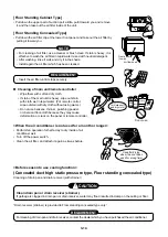 Preview for 17 page of Toshiba MMC-P0151H Service Manual