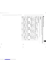 Preview for 21 page of Toshiba MMD-AP0481HF2UL Installation Manual