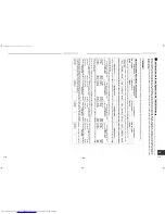 Preview for 41 page of Toshiba MMD-AP0481HF2UL Installation Manual