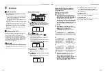 Preview for 20 page of Toshiba MMU-AP0057MH-E Installation Manual