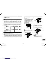 Preview for 15 page of Toshiba MMY-MAP0726HT6P-UL Owner'S Manual