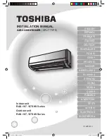 Preview for 1 page of Toshiba RAS-107SAV Installation Manual