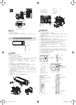 Preview for 14 page of Toshiba RAS-10N3AV-HK1 Installation Manual