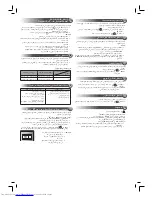 Preview for 16 page of Toshiba RAS-18 S2A Series Owner'S Manual