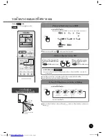 Preview for 53 page of Toshiba RAS-18JACVP Series Owner'S Manual