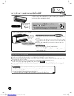 Preview for 62 page of Toshiba RAS-18JACVP Series Owner'S Manual