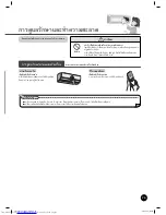 Preview for 63 page of Toshiba RAS-18JACVP Series Owner'S Manual