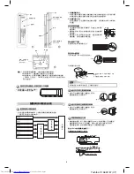 Preview for 44 page of Toshiba RAS-18N3ACV Series Installation Manual