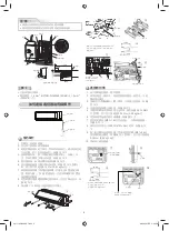 Preview for 16 page of Toshiba RAS-18N3AV Series Installation Manual