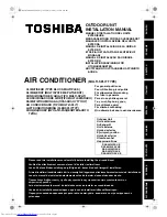 Toshiba RAS-3M26GAV-E Installation Manual preview