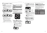 Preview for 18 page of Toshiba RAV-GM901BTP-E Installation Manual