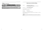 Preview for 107 page of Toshiba RAV-GM901CTP-E Owner'S Manual