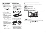 Preview for 210 page of Toshiba RAV-GM901CTP-E Owner'S Manual