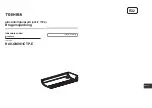 Preview for 217 page of Toshiba RAV-GM901CTP-E Owner'S Manual