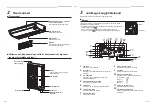 Preview for 314 page of Toshiba RAV-GM901CTP-E Owner'S Manual