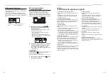 Preview for 375 page of Toshiba RAV-GM901CTP-E Owner'S Manual