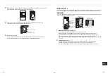 Preview for 13 page of Toshiba RAV-HM1101FT-TR Installation Manual