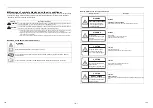 Preview for 3 page of Toshiba RAV-HM1101UT-E Owner'S Manual