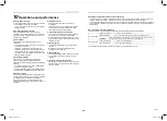 Preview for 51 page of Toshiba RAV-SM1108CTP-E Owner'S Manual