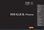 Toshiba Regza ISO4 Basic Manual preview