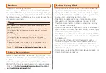 Preview for 2 page of Toshiba Regza ISO4 Basic Manual