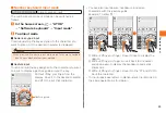 Preview for 25 page of Toshiba Regza ISO4 Basic Manual