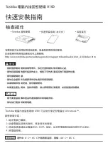 Preview for 3 page of Toshiba Satellite A100 Series Quick Installation Manual