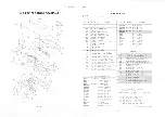 Preview for 10 page of Toshiba SB-A50 Service Data