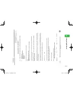 Preview for 25 page of Toshiba Softbank 810T User Manual