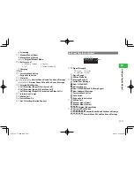 Preview for 31 page of Toshiba Softbank 810T User Manual