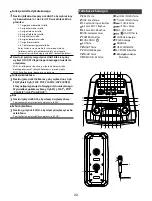 Preview for 20 page of Toshiba TY-ASC66 Operation Manual