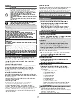 Preview for 25 page of Toshiba TY-ASC66 Operation Manual