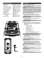 Preview for 31 page of Toshiba TY-ASC66 Operation Manual