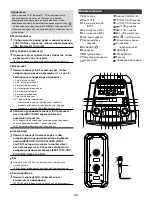 Preview for 44 page of Toshiba TY-ASC66 Operation Manual