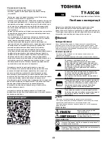 Preview for 48 page of Toshiba TY-ASC66 Operation Manual