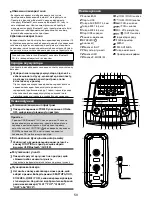 Preview for 50 page of Toshiba TY-ASC66 Operation Manual