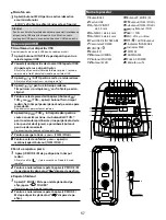 Preview for 57 page of Toshiba TY-ASC66 Operation Manual